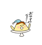 おしゃべり「食べ物」スタンプ2（個別スタンプ：16）