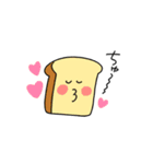 おしゃべり「食べ物」スタンプ2（個別スタンプ：27）