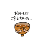 おしゃべり「食べ物」スタンプ2（個別スタンプ：32）
