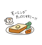 おしゃべり「食べ物」スタンプ2（個別スタンプ：34）