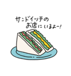 おしゃべり「食べ物」スタンプ2（個別スタンプ：35）