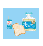 今日何食べよ？#02～朝食編～（個別スタンプ：23）