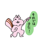 敬語のもしゃえっとフレンズ（個別スタンプ：12）