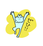 敬語のもしゃえっとフレンズ（個別スタンプ：25）