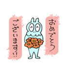 敬語のもしゃえっとフレンズ（個別スタンプ：28）