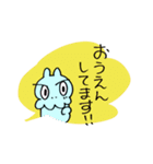 敬語のもしゃえっとフレンズ（個別スタンプ：33）