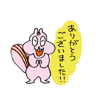 敬語のもしゃえっとフレンズ（個別スタンプ：38）