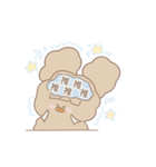 水色大好き♥担当のためのスタンプ（個別スタンプ：5）