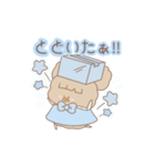 水色大好き♥担当のためのスタンプ（個別スタンプ：7）