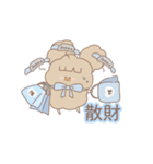 水色大好き♥担当のためのスタンプ（個別スタンプ：9）