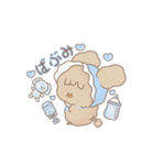 水色大好き♥担当のためのスタンプ（個別スタンプ：10）