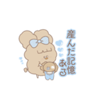 水色大好き♥担当のためのスタンプ（個別スタンプ：13）