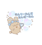 水色大好き♥担当のためのスタンプ（個別スタンプ：20）