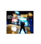 かっちゃん格闘技2025（個別スタンプ：2）
