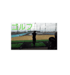 かっちゃん格闘技2025（個別スタンプ：7）