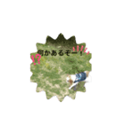 パピヨン がんばれレオ❗️（個別スタンプ：1）