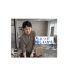 けいしんしんの日常（個別スタンプ：2）