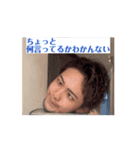 けいしんしんの日常（個別スタンプ：3）