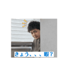 けいしんしんの日常（個別スタンプ：6）