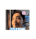 けいしんしんの日常（個別スタンプ：9）
