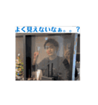 けいしんしんの日常（個別スタンプ：12）