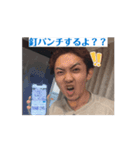 けいしんしんの日常（個別スタンプ：15）