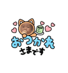 ベビういスタンプ（個別スタンプ：5）