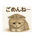 MEL MEL CAT（個別スタンプ：6）