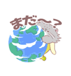 ばなにゃ スタンプ2（個別スタンプ：3）