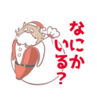 ばなにゃ スタンプ2（個別スタンプ：5）
