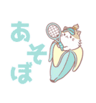 ばなにゃ スタンプ2（個別スタンプ：10）