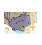 ばなにゃ スタンプ2（個別スタンプ：29）