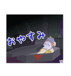 ばなにゃ スタンプ2（個別スタンプ：32）
