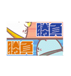ばなにゃ スタンプ2（個別スタンプ：33）