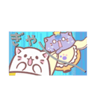 ばなにゃ スタンプ2（個別スタンプ：36）