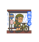 緑のオッサンロードバイクに乗るスタンプ（個別スタンプ：4）