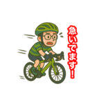 緑のオッサンロードバイクに乗るスタンプ（個別スタンプ：5）