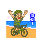 緑のオッサンロードバイクに乗るスタンプ（個別スタンプ：7）