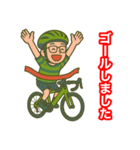 緑のオッサンロードバイクに乗るスタンプ（個別スタンプ：10）