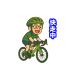 緑のオッサンロードバイクに乗るスタンプ（個別スタンプ：11）