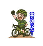 緑のオッサンロードバイクに乗るスタンプ（個別スタンプ：13）