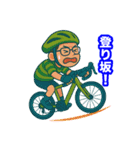 緑のオッサンロードバイクに乗るスタンプ（個別スタンプ：16）