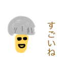 きのこくんとラムネくんの優しい言葉（個別スタンプ：2）