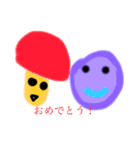 きのこくんとラムネくんの優しい言葉（個別スタンプ：3）