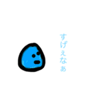 きのこくんとラムネくんの優しい言葉（個別スタンプ：5）