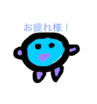 きのこくんとラムネくんの優しい言葉（個別スタンプ：10）