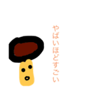 きのこくんとラムネくんの優しい言葉（個別スタンプ：12）