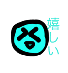きのこくんとラムネくんの優しい言葉（個別スタンプ：15）