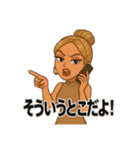 強めな自己中ギャル（個別スタンプ：5）