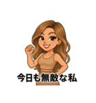 強めな自己中ギャル（個別スタンプ：10）